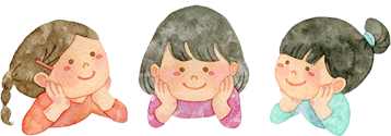 こどもたちのイラスト
