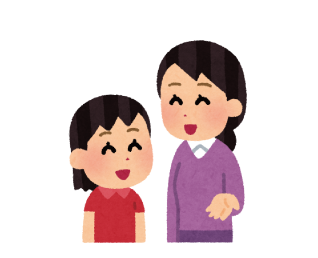 家庭支援専門相談員